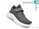 TOM.M 65015C, 520.00, 12, 35-40