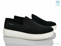 Nasite D116-2A, 490.00, 8, 40-45