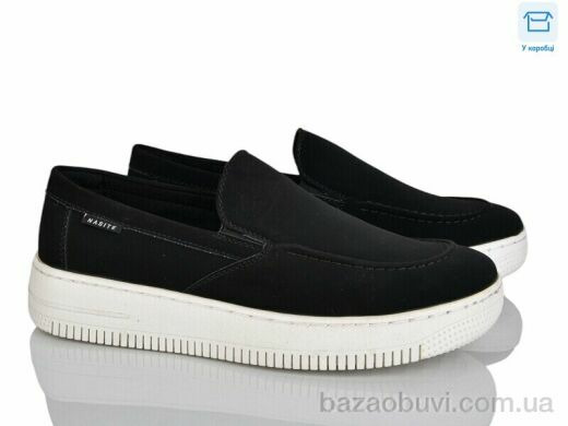 Nasite D116-2A, 490.00, 8, 40-45