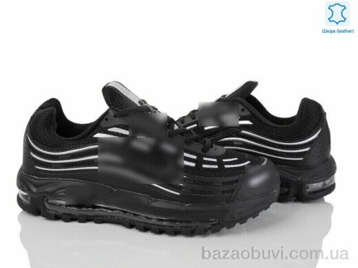 Dan Marest A4110-5, 29.00, 8, 41-45