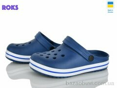 Roks 309 синій, 160.00, 8, 24-35