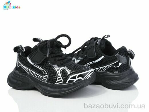 BBT H516-2-7, 425.00, 8, 26-31