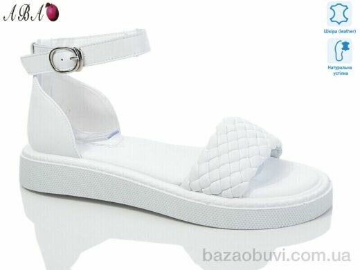 Aba G2ABA93-3, 690.00, 8, 36-41