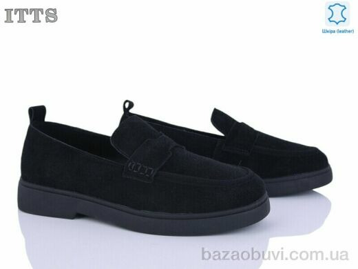 ITTS 176-1, 22.00, 6, 36-41