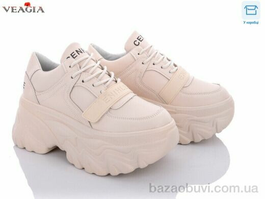 Veagia-ADA Y73-3, 14.00, 6, 36-41