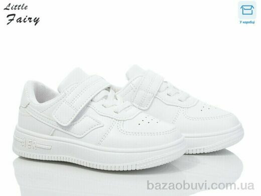 L.Fairy 572-2, 370.00, 8, 26-31