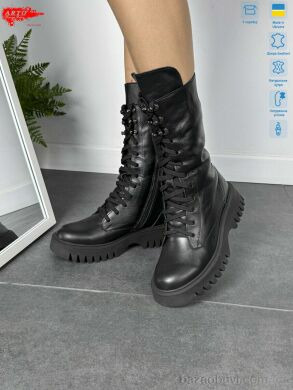 ARTO 111 ч.ш., 1590.00, 6, 36-40