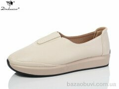 Dadanier B355-6, 500.00, 8, 37-41
