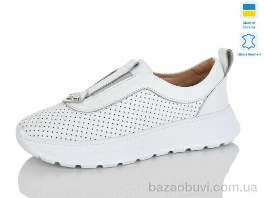 Mermaid 1331-5, 770.00, 6, 36-40