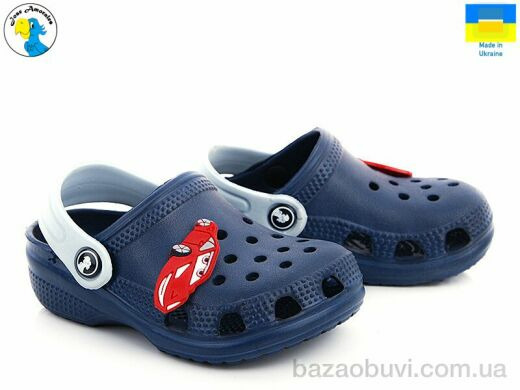 Jose Amorales 116137, 4.00, 8, 22-28