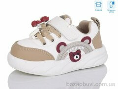 Lilin B70-7, 390.00, 8, 22-26