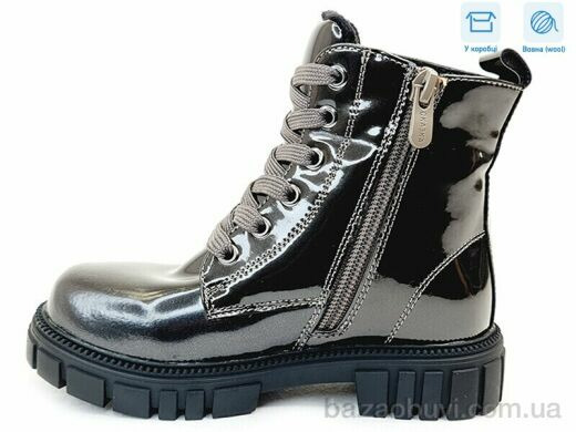 Weestep R577968101 TH, 16.10, 8, 27-32
