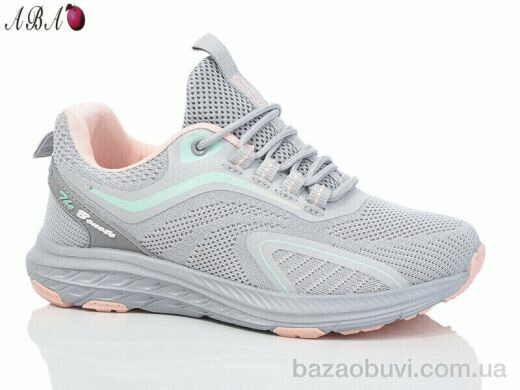 Aba B9ABA080-5, 490.00, 8, 36-41