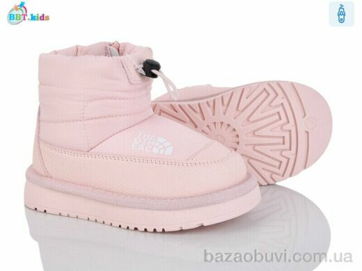 BBT T712-2-8, 595.00, 8, 27-32