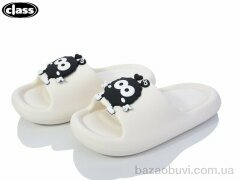 Wei Wei-Class 2309-3, 175.00, 10, 36-41