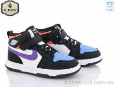 PALIAMENT C037-20, 450.00, 8, 36-41