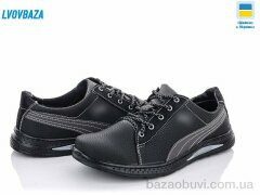 Lvovbaza Yulius 59-3, 400.00, 8, 40-45