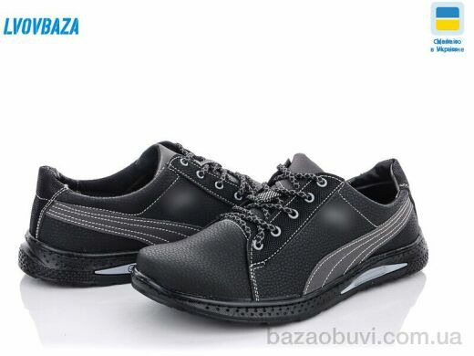Lvovbaza Yulius 59-3, 400.00, 8, 40-45