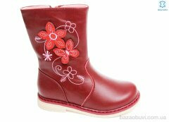 Prime-Opt Weestep R258335526 R-WS, 355.00, 8, 25-30