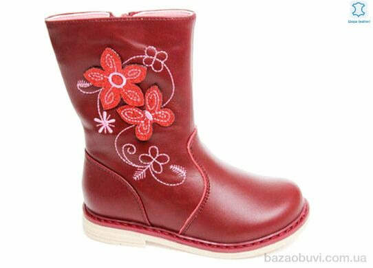 Prime-Opt Weestep R258335526 R-WS, 355.00, 8, 25-30