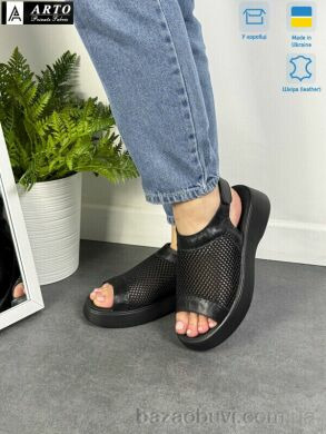 ARTO 155 ч.ш., 950.00, 8, 36-41