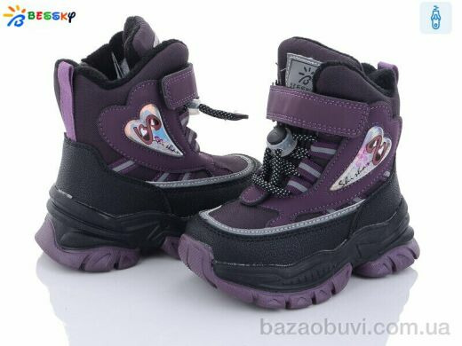 Bessky-Kellaifeng B2987-2A, 480.00, 8, 23-28