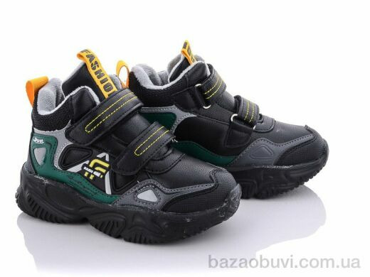 Alemy Kids XXD5215A, 390.00, 8, 27-32