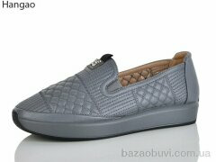 LR.Brother B358-9, 500.00, 8, 37-41