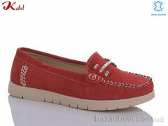 Jiulai-Kadisalun C627-26, 520.00, 8, 36-41