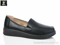 Steel Land 2024-26, 450.00, 8, 36-41