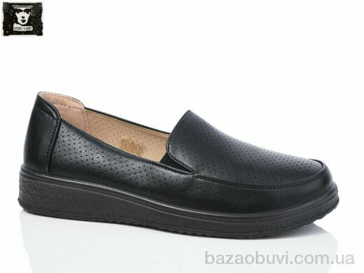 Steel Land 2024-26, 450.00, 8, 36-41