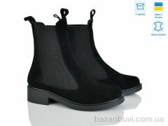 G-Aira 690 чорний зю, 1250.00, 6, 36-40