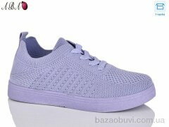 Aba LMZ2024-17-5, 350.00, 8, 36-41