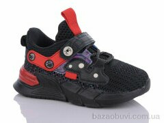 Xifa kids B721-1B, 250.00, 8, 26-31