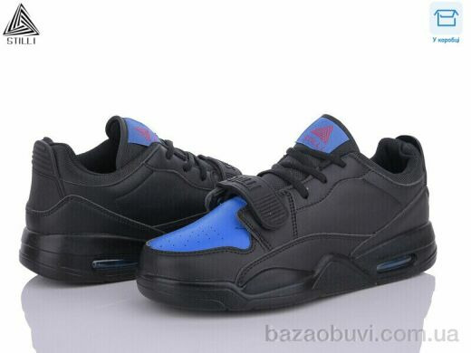 STILLI Group CCX652-103 піна, 590.00, 8, 41-45