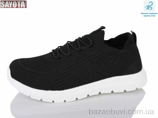 Sayota 553-2, 450.00, 8, 36-41