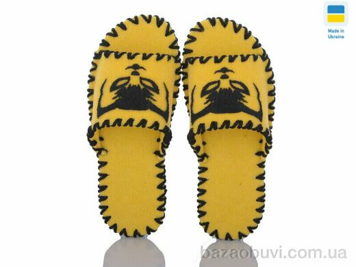 Active 262W жовтий, 180.00, 9, 36-41