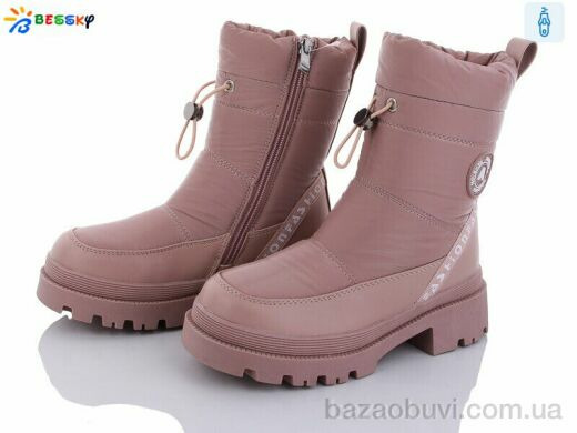 Bessky-Kellaifeng BM3209-2C, 560.00, 8, 32-37