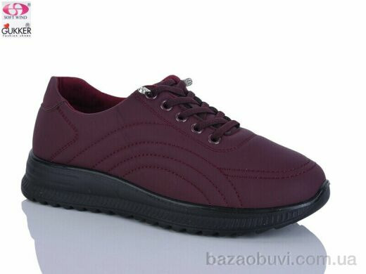 Gukkcr 5003-9, 520.00, 8, 36-41