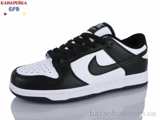 GFB-Канарейка A9001-1, 1000.00, 8, 36-41