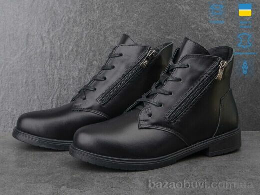 Ailinda 669-2M, 890.00, 6, 36-40