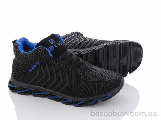 Kajila MA661-4, 550.00, 8, 41-46