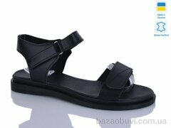 Sali 13 чорний к., 560.00, 6, 36-40