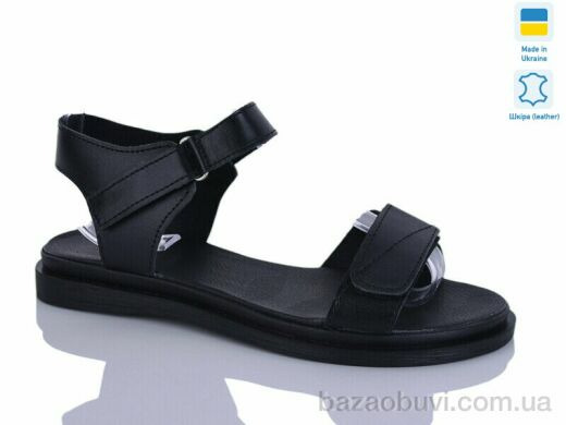 Sali 13 чорний к., 560.00, 6, 36-40