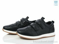 Kulada-UCSS-MD 18-1, 390.00, 8, 36-41