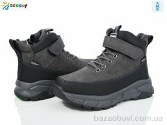 Bessky-Kellaifeng BM3838-2C, 675.00, 8, 32-37