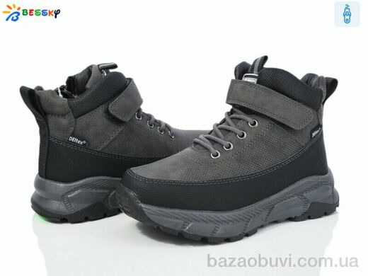 Bessky-Kellaifeng BM3838-2C, 675.00, 8, 32-37