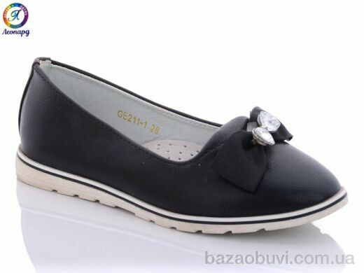 Леопард GE211-1, 110.00, 8, 27-32