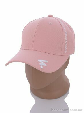 Королева 7779 pink, 170.00, 2, 56-59