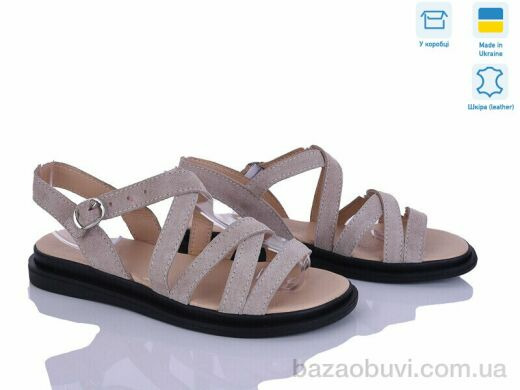 Ailinda 6945B-35A, 670.00, 6, 36-40